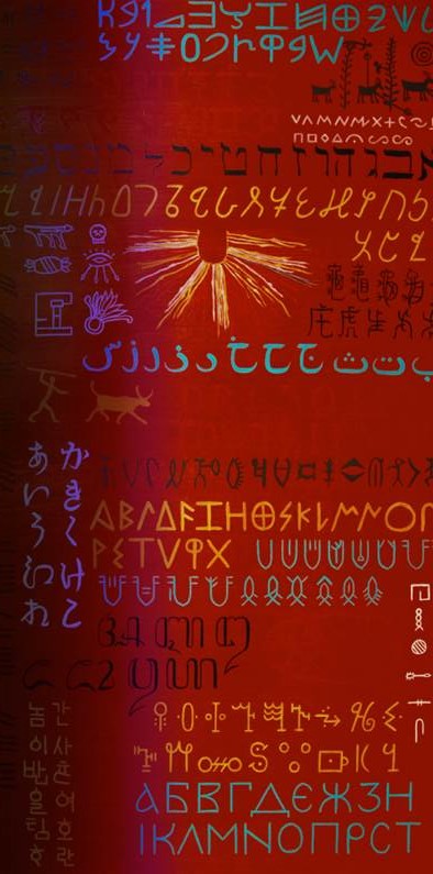 image showing different scripts